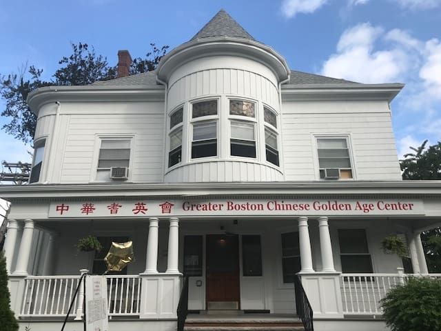 Brighton House exterior.